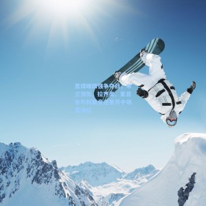 意媒曝四强争夺战，米兰领衔，拉齐奥、紫百合与科莫竞逐里昂中场曼加拉